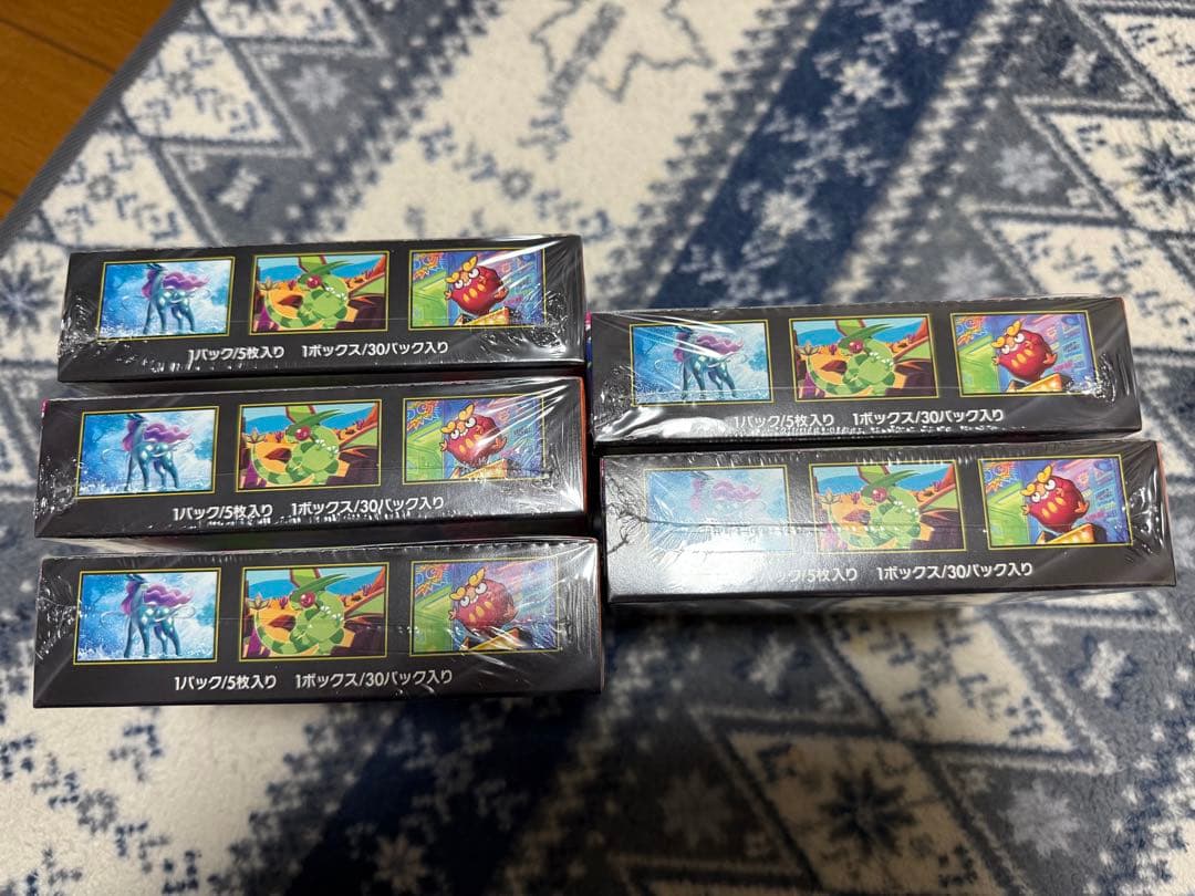 ポケモンカード　インフェルノX シュリンク付き　5box