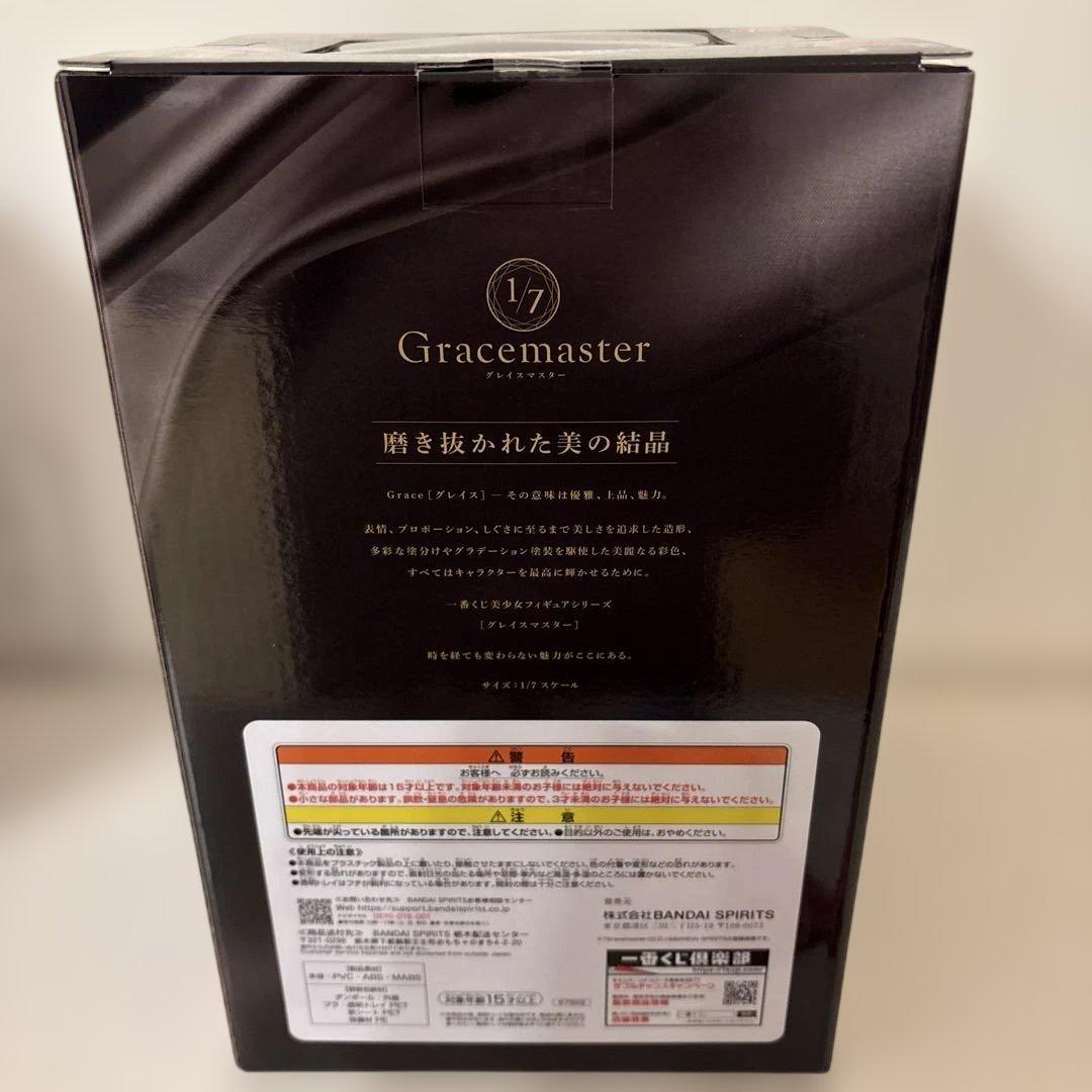 一番くじ 推しの子 夢の花束 ラストワン賞 アイ フィギュア　おまけ付き