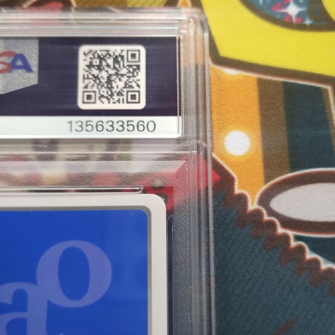 PSA10 不器用で一途な想い 天使 立華かなで サイン　AngelBeats