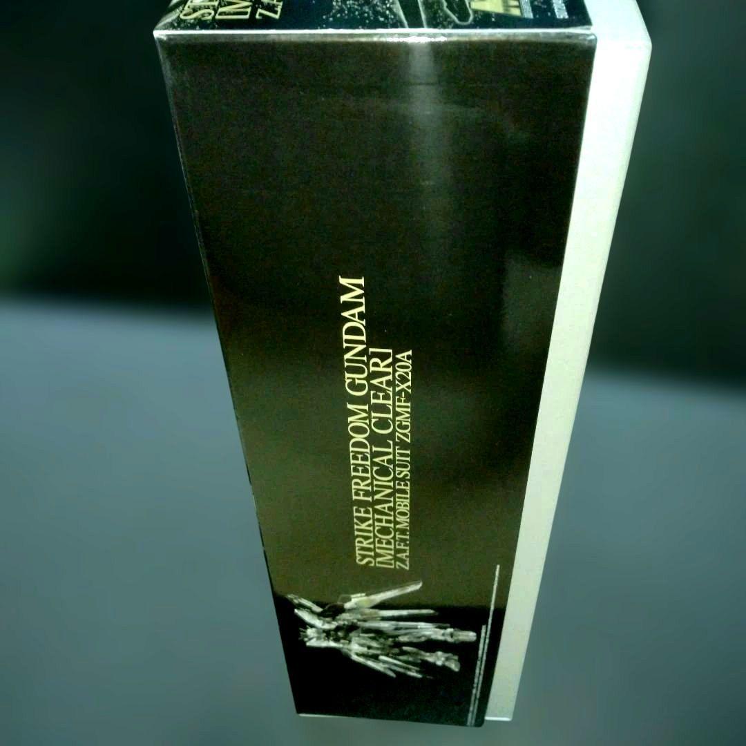 新品 MGEX ストライクフリーダムガンダム メカニカルクリア SEED 未組立