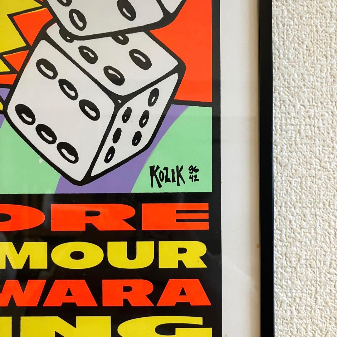 コジック Frank Kozik シルクスクリーン ポスター 藤原ヒロシ 額入り