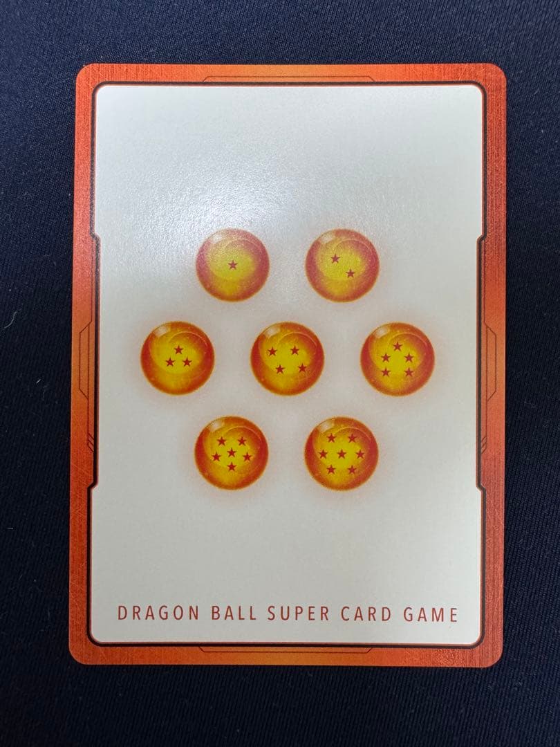 エナジーマーカーパラレル　16巻