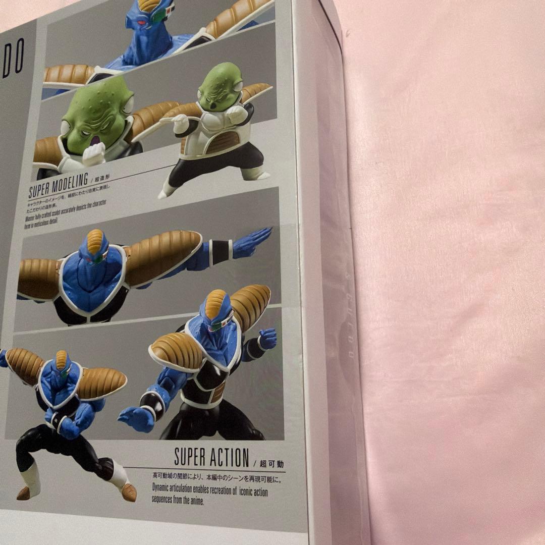 S.H.Figuarts バータ＆グルド 「ドラゴンボールZ」 魂ウェブ商店限定