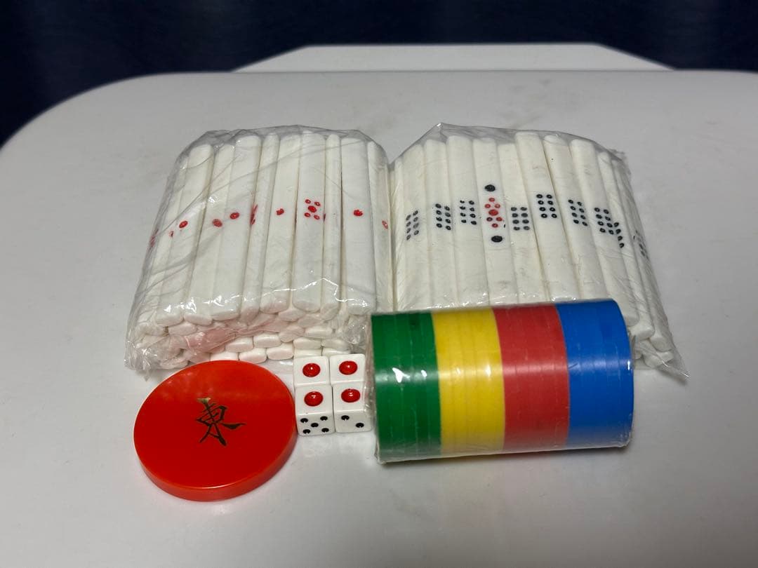 『美品』任天堂　麻雀牌　役満　特重