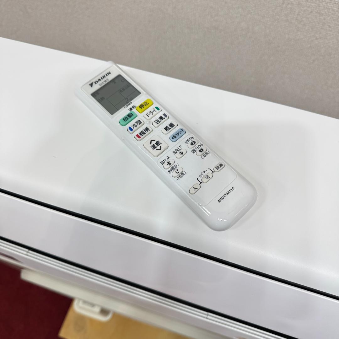 東京23区配送無料 超美品ダイキンエアコン2.2kw 6畳用 使用期間3か月