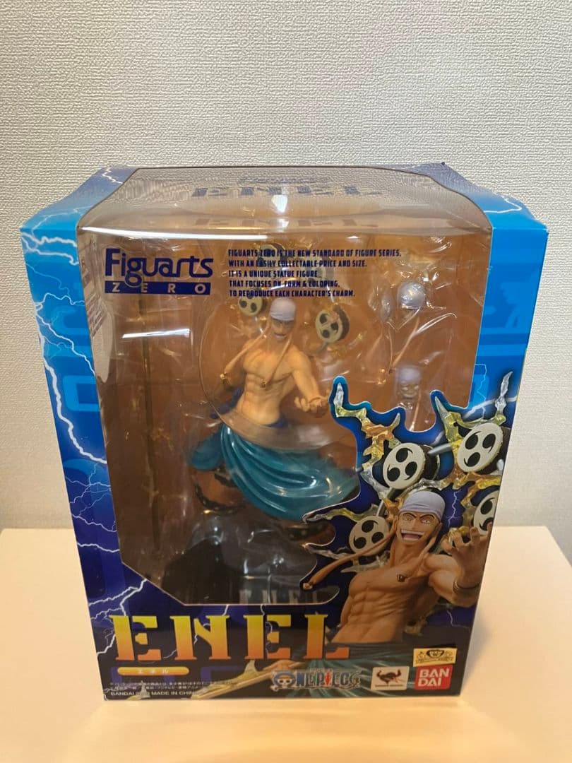 フィギュアーツZERO エネル