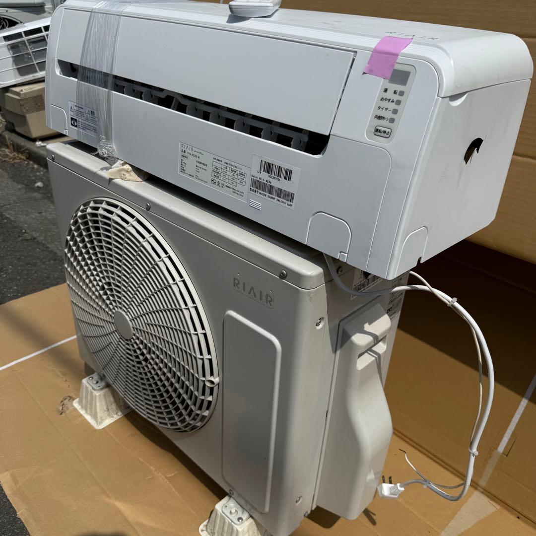 41ジャンク 激安早い者勝ち✨ RIAIR 主に6畳用 エアコン 新生活
