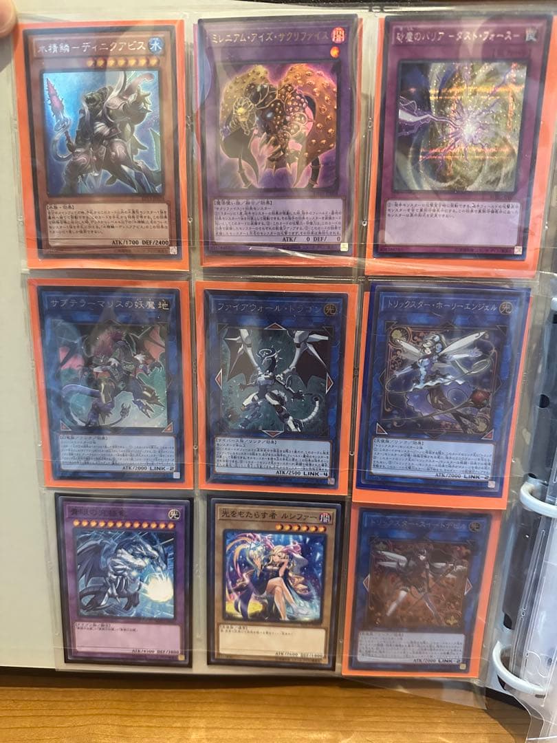 遊戯王 カード まとめ売り