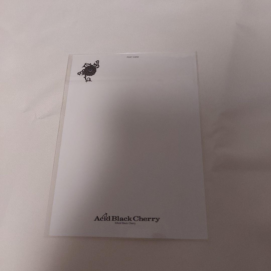 貴重　Acid Black Cherry　QEDセット