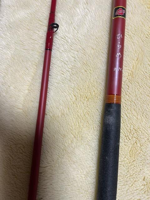 希少品　未使用サクラ　ひらめ竿　2.75M　30-60号　送料込み