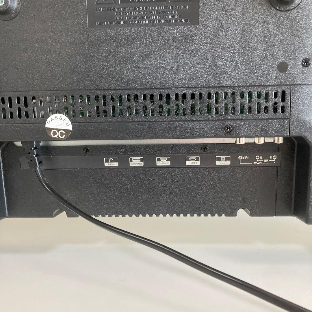 液晶テレビ 32型 2022年製 MTH-32RG1 - メルカリ