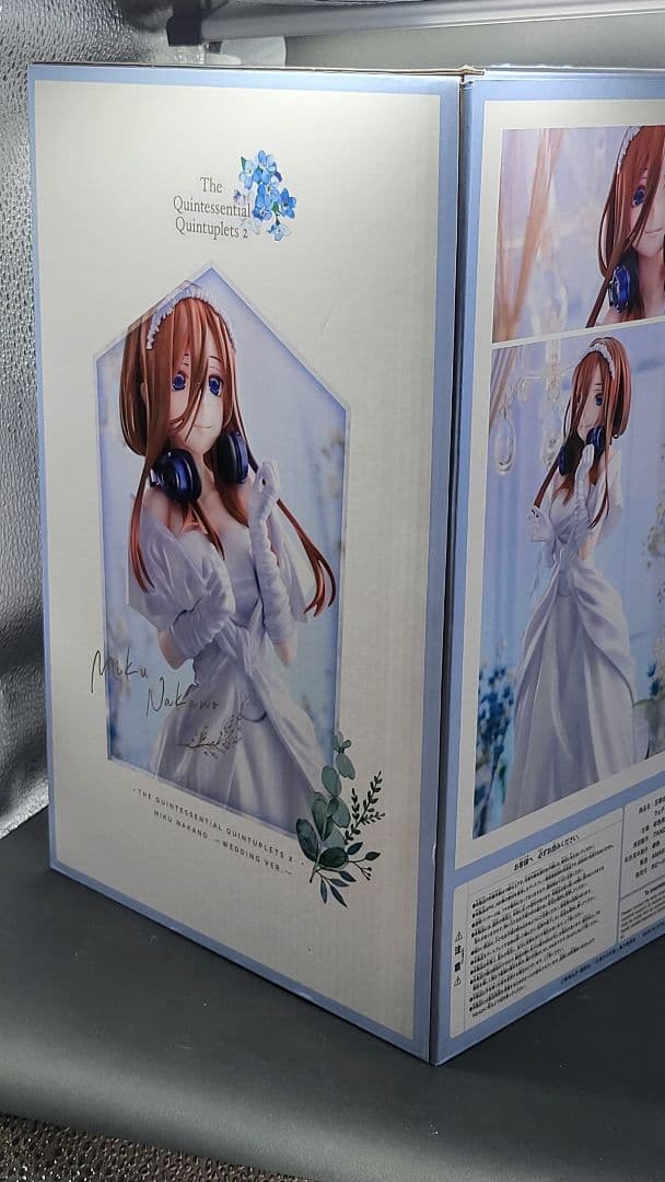 ホビージャパン 五等分の花嫁∬ 中野三玖　ウェディングVer AMAKUNI限定