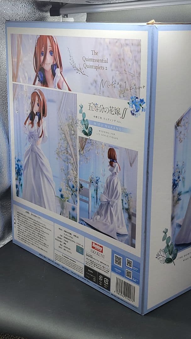 ホビージャパン 五等分の花嫁∬ 中野三玖　ウェディングVer AMAKUNI限定