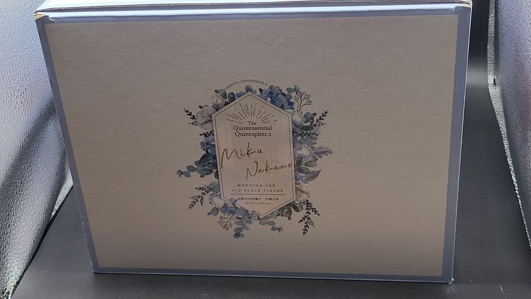 ホビージャパン 五等分の花嫁∬ 中野三玖　ウェディングVer AMAKUNI限定
