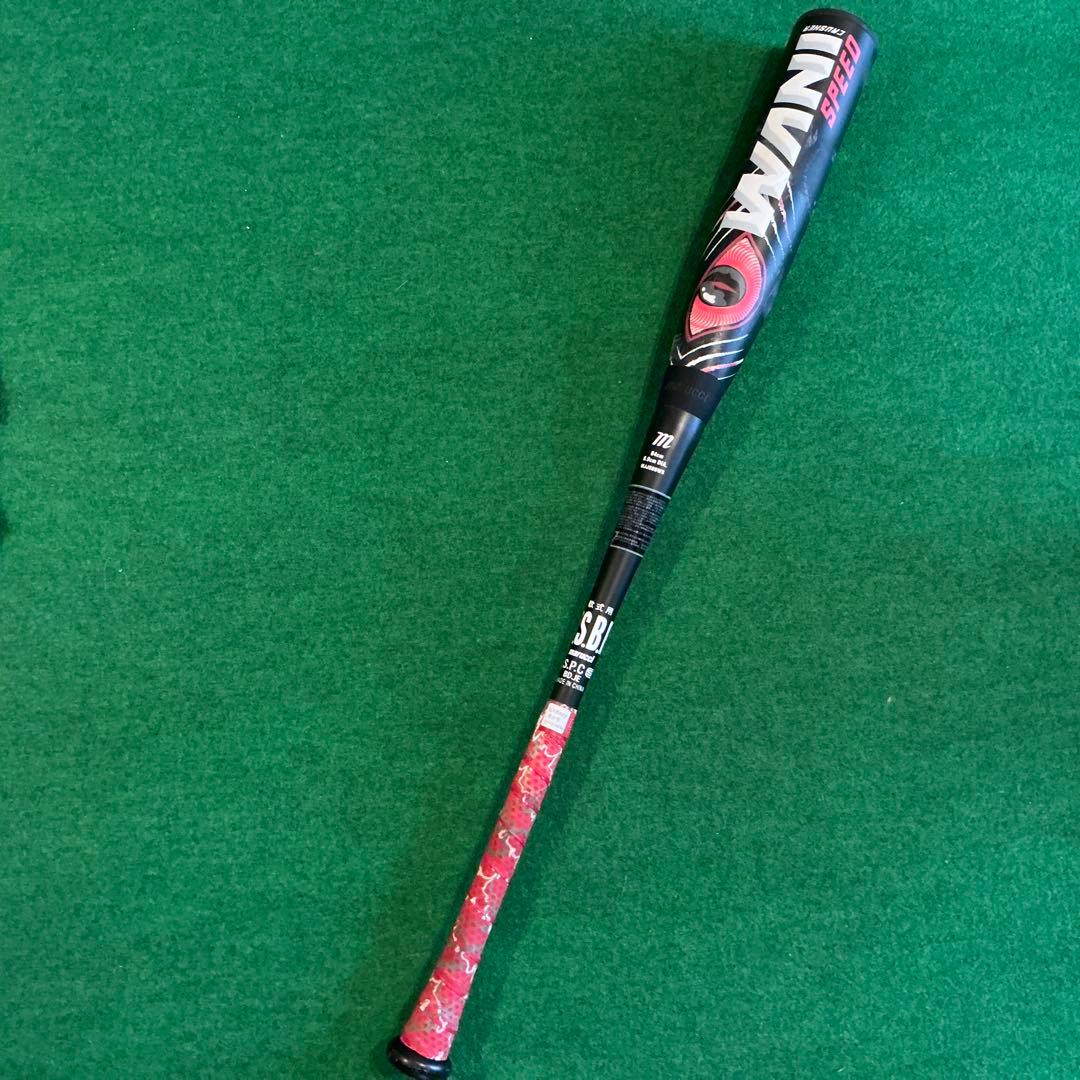 マルーチ　ワニクラッシャー　スピード(ミドル) 84cm marucci（マルーチ） 緑ワニ ワニクラッシャー マックス 軟式 バット