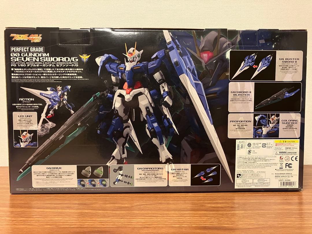 ロボット BANDAI PG 00 GUNDAM SEVEN SWORD/G