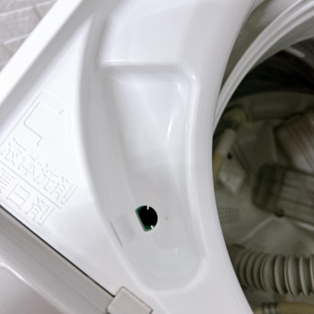 B10253 パナソニック 6.0kg 洗濯機 一人暮らし 小型