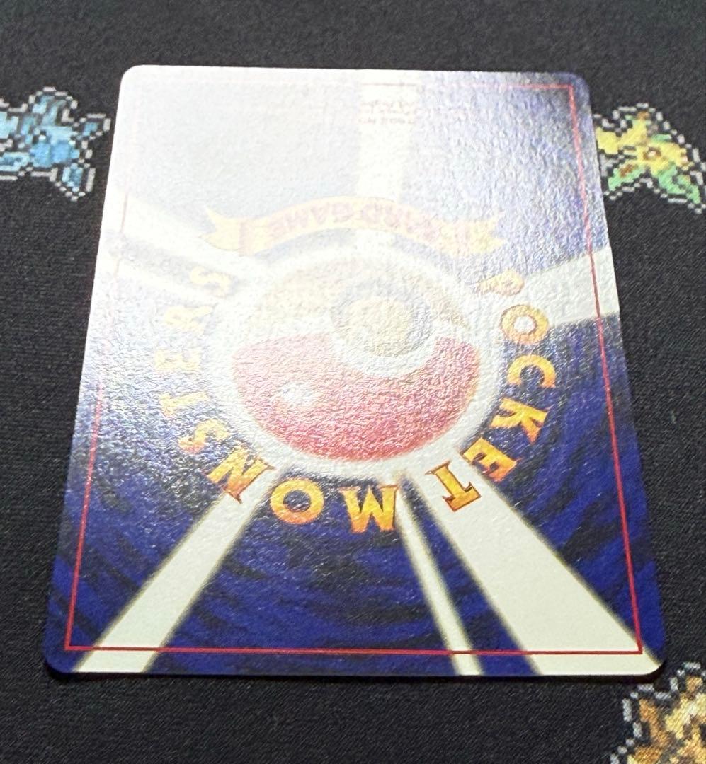 ☆ポケモンカードneo 旧裏 ブラッキー LV.33 プレミアムファイル