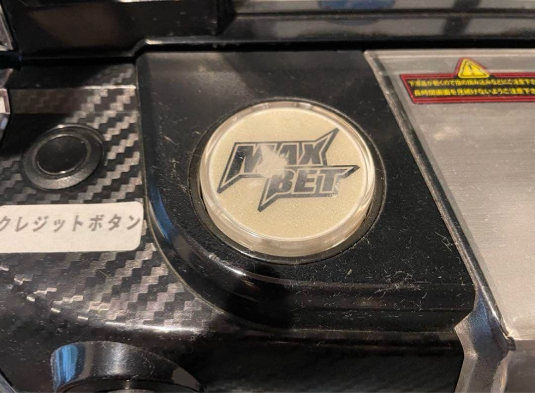 スロット ガールフレンド(仮) パチスロ実機 GF 鍵2個付。