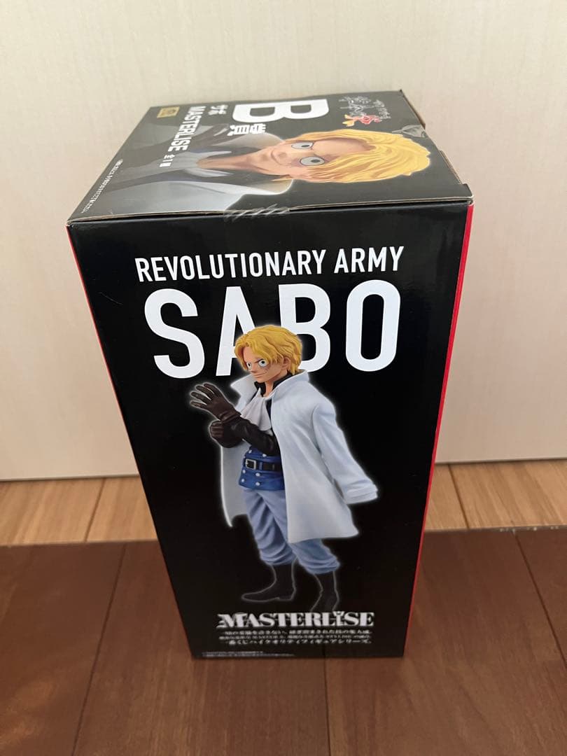 美品 完全未開封　ワンピース　サボ B賞 フィギュア　熊本復興