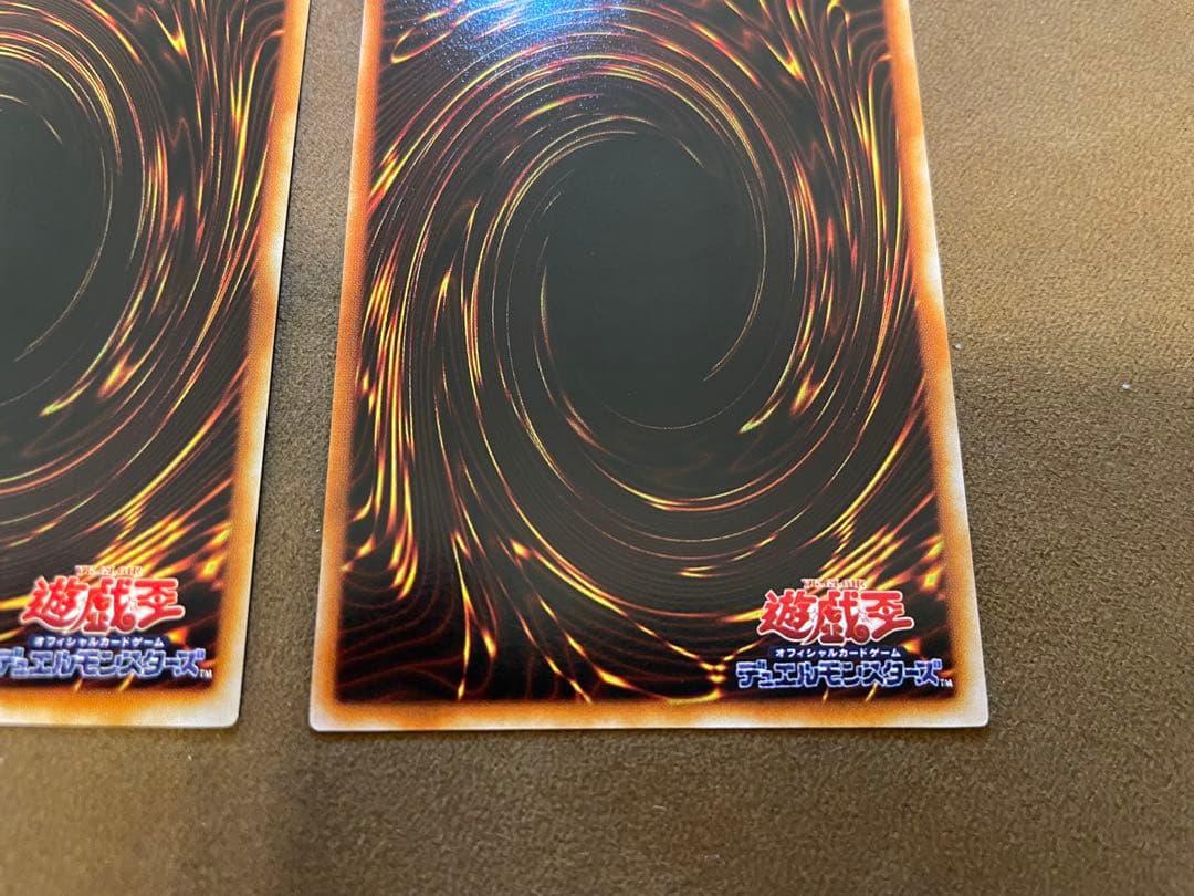 ワンオーナー　美品　エンド・オブ・アヌビス　レリーフ　〆924