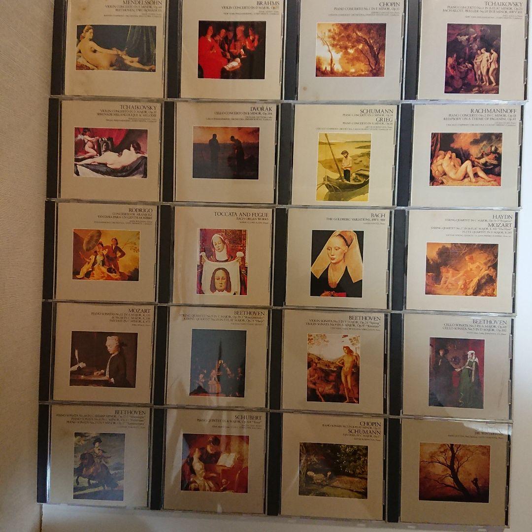 SONY クラシックCD 全集 83枚セット 世界クラシック音楽大系 - メルカリ