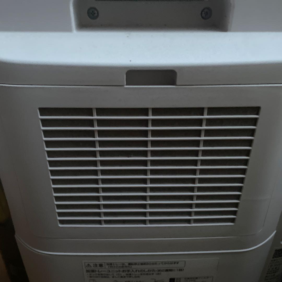 加湿 セラミックファンヒーター ホワイト HX-PK12-W - メルカリ