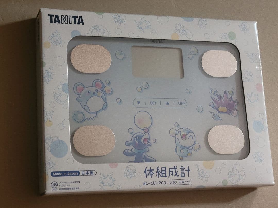 ポケモンセンター 体組成計 体重計 ポッチャマ マリル