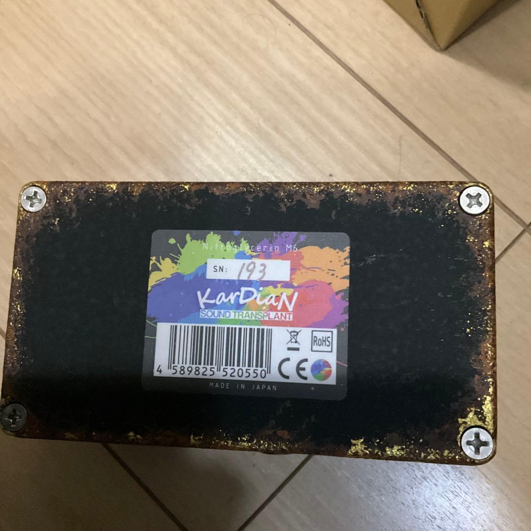 KarDiaN C3H5N3O9 ニトログリセリン M6 193 - メルカリ