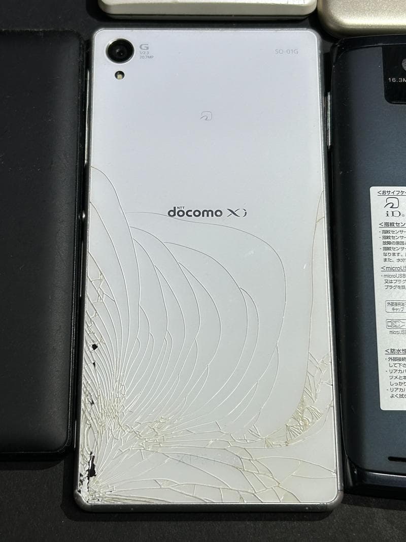 大量 携帯電話 スマホ スマートフォン iPhone 他 ジャンク 部品取り①