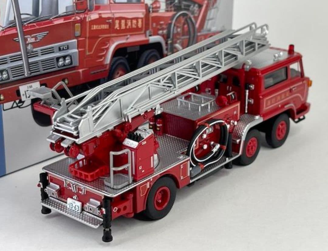 トミカリミテッドヴィンテージネオ 日野 TC343 はしご消防車 (尾鷲