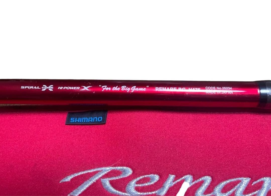 レマーレBG H475 - メルカリ