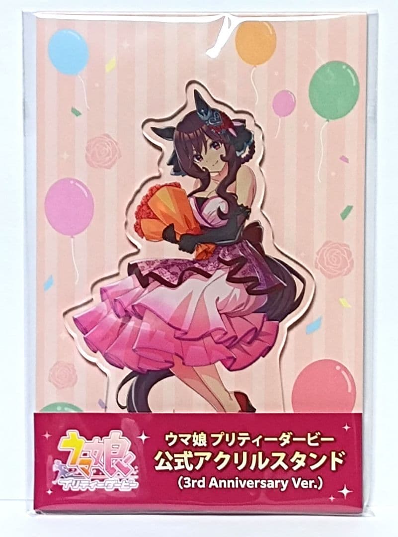 ウマ娘 アクリルスタンド 缶バッジ ジェンティルドンナ - メルカリ