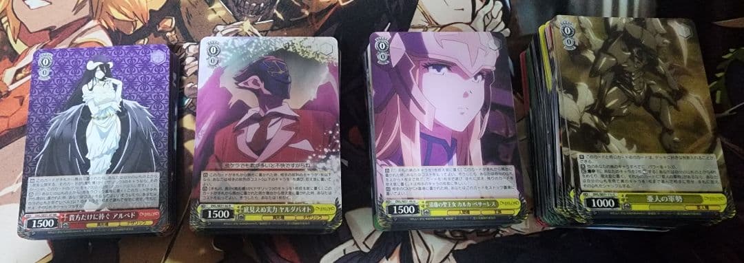 ヴァイスシュヴァルツ オーバーロード 聖王国編 ノーマルRR以下 4コン