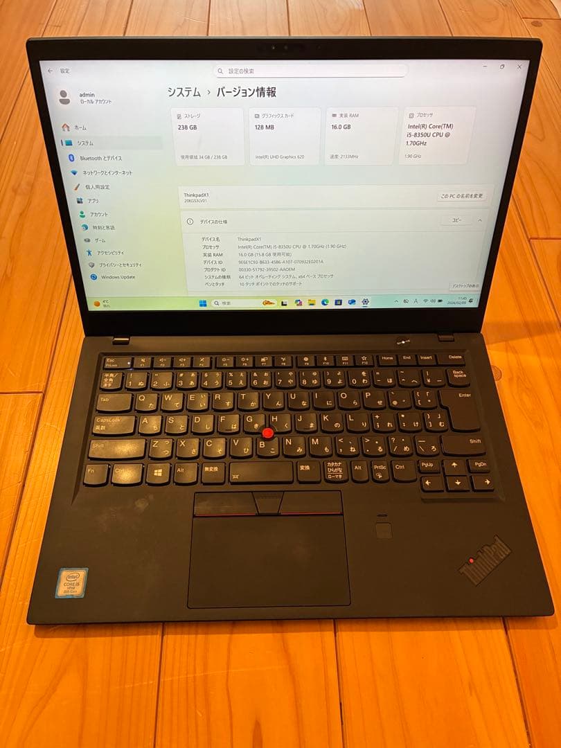 Windowsノート本体 ThinkPad X1 Carbon 14inch i5 16GB SSD256 Amazon.co.jp: Lenovo ThinkPad X1 Carbon 第6世代 14インチ FHD IPS