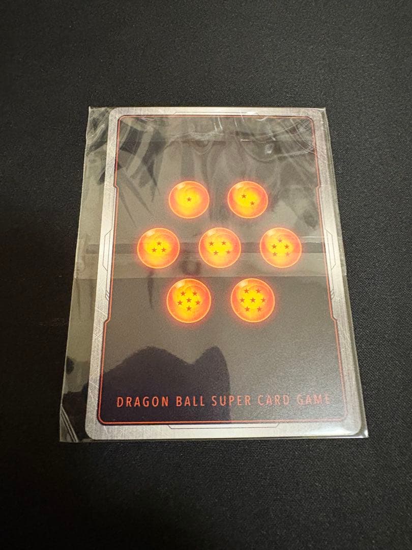 ブルマ　アルティメットバトル