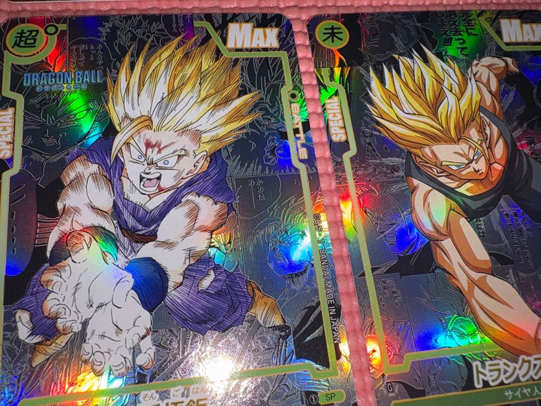 D.Bさん専用　36枚　コミパラ③④ コミパラ　ドラゴンボール　キラカード