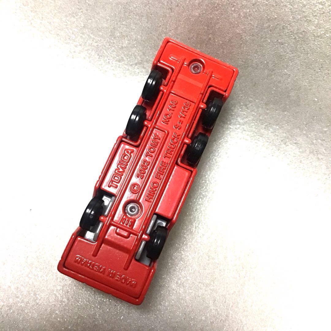 ぶー様 リクエスト確認用　 トミカ　消防車　トヨタ ダイナ ウォーターカッター車