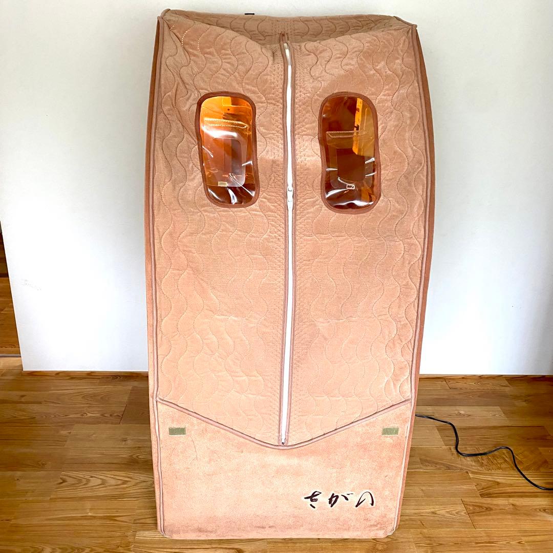 家庭用サウナ さがの 遠赤外線温浴機器 折り畳み式 ホームサウナ NA