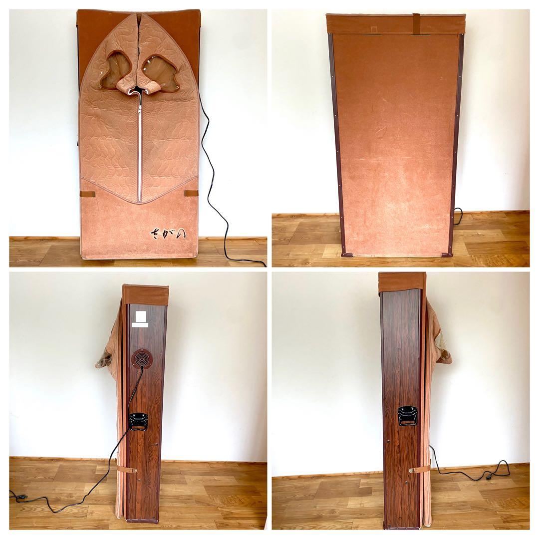 家庭用サウナ さがの 遠赤外線温浴機器 折り畳み式 ホームサウナ NA