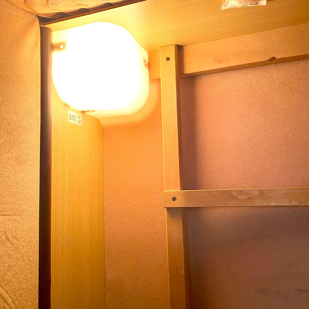 家庭用サウナ さがの 遠赤外線温浴機器 折り畳み式 ホームサウナ NA