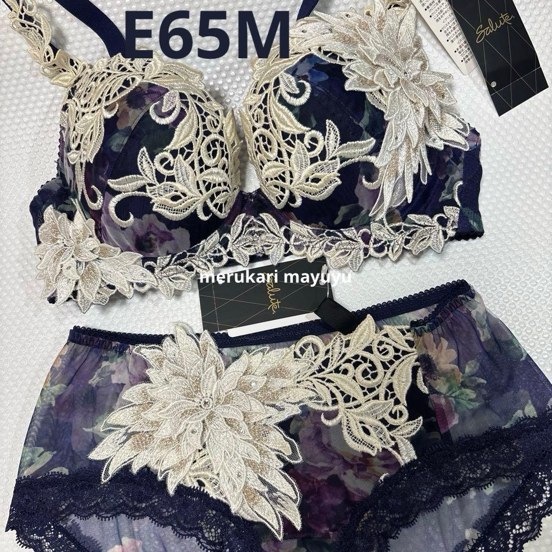 サルート 62group ブラE65 ボーイレングスM - メルカリ