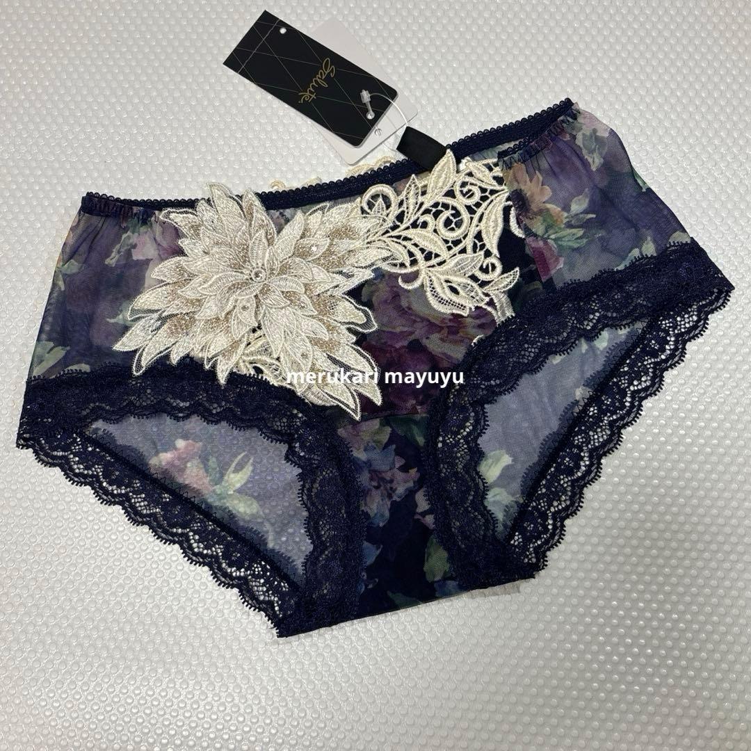 サルート 62group ブラE65 ボーイレングスM - メルカリ