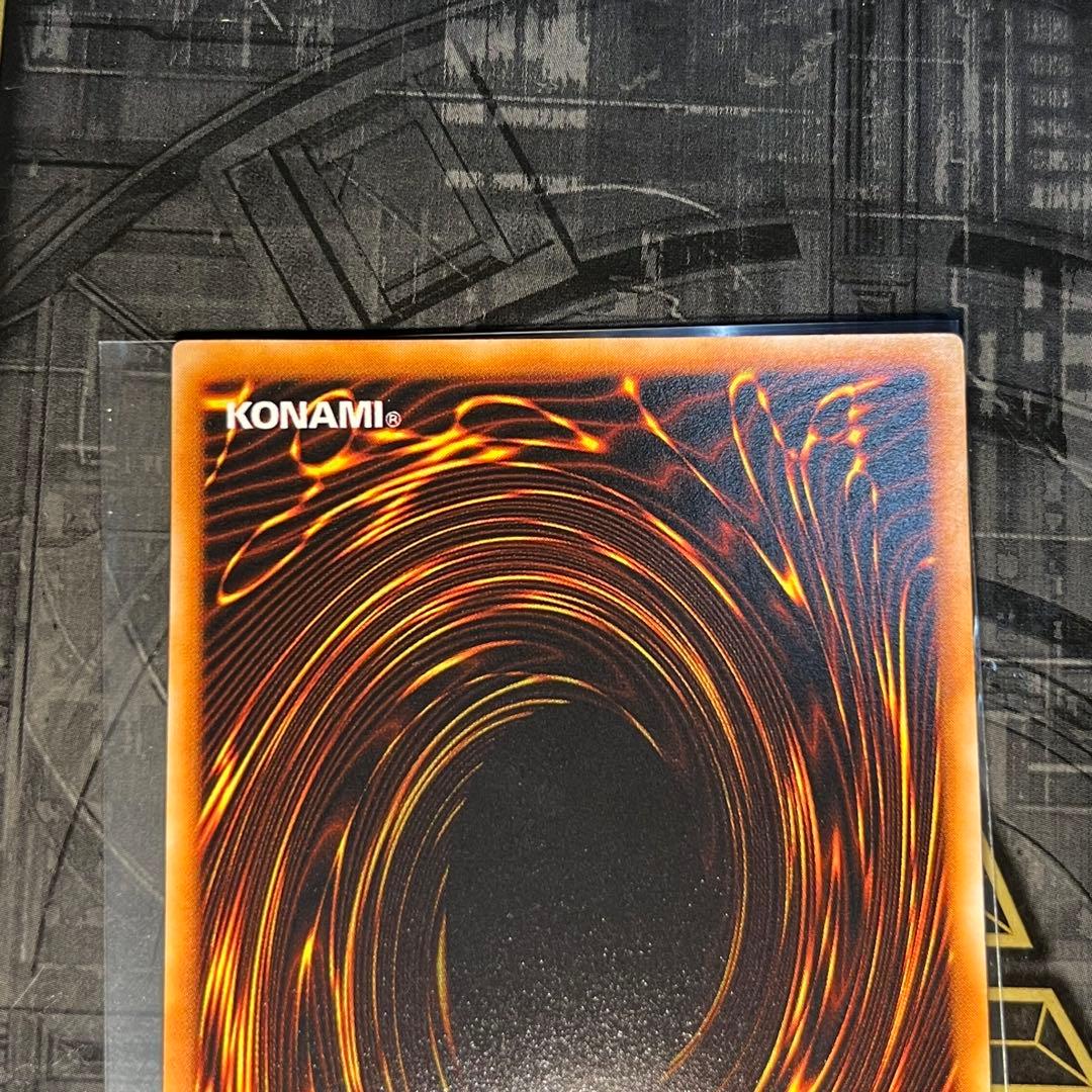 【極美品】ブラックマジシャン　初期　ウルトラレア