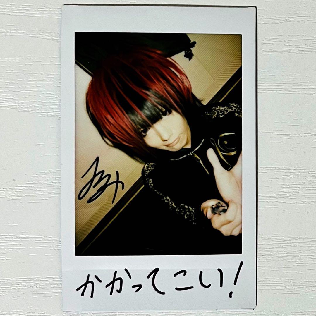 V系★VURNY【Minami】チェキ【1-9】9枚セット