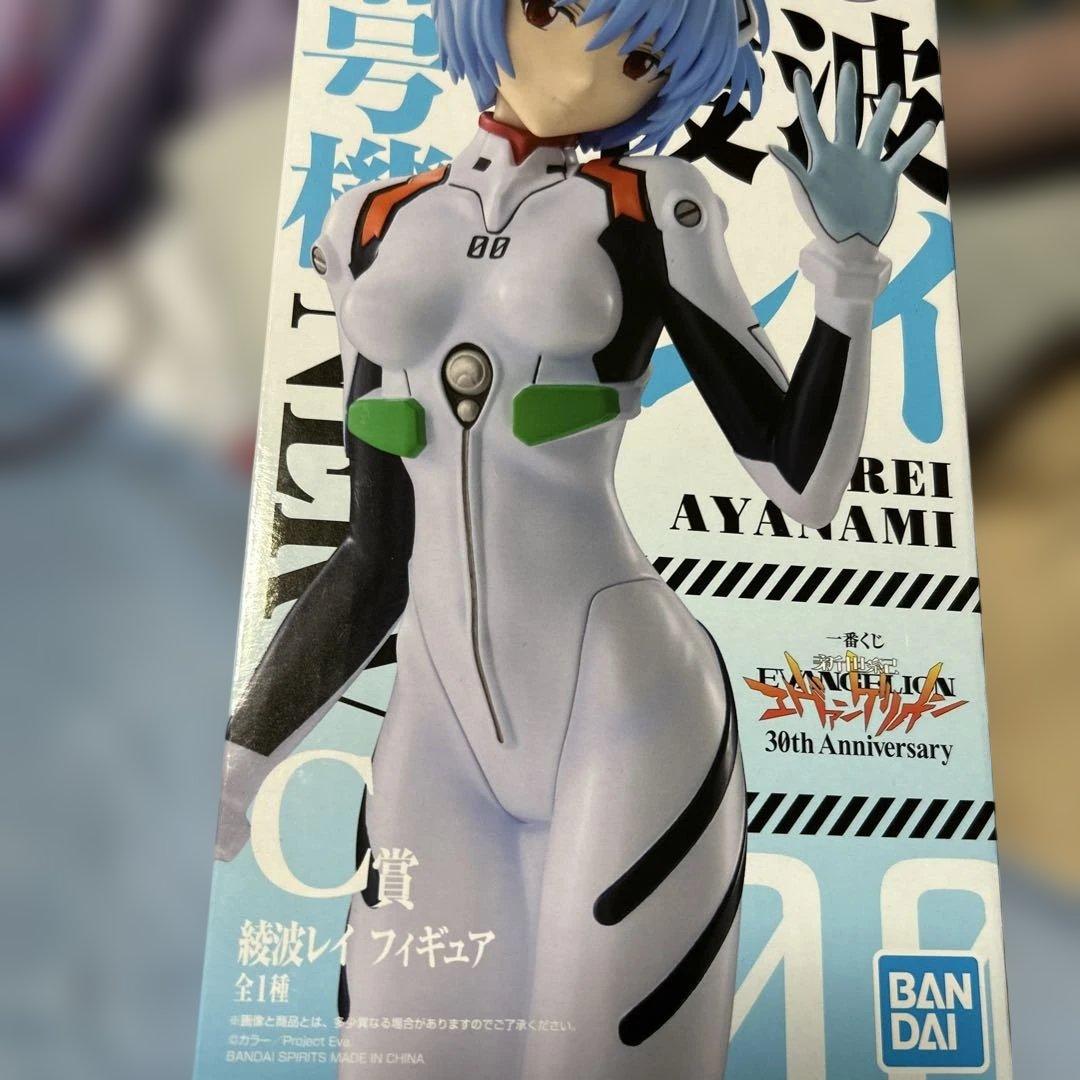 一番くじ 新世紀エヴァンゲリオン 30th C賞 ラストワン フィギュアセット