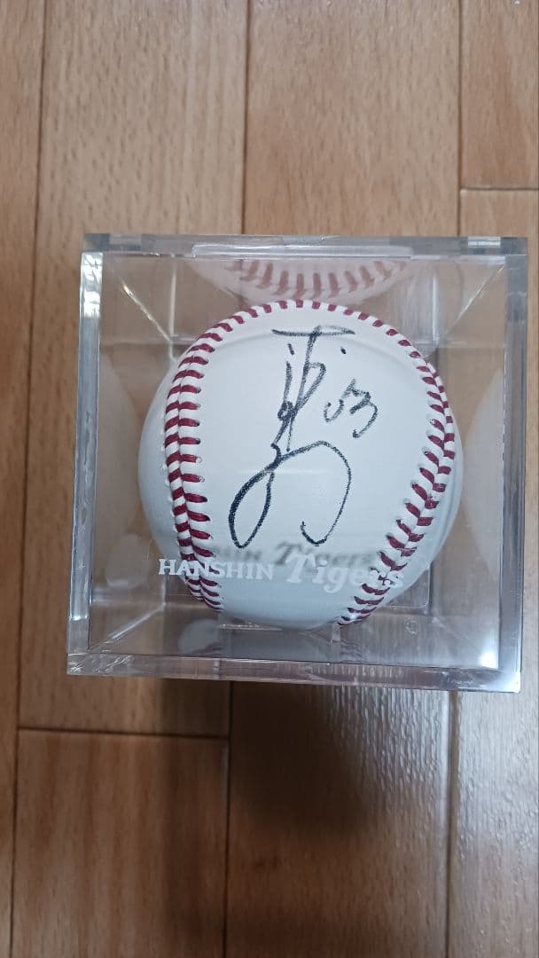 阪神タイガース 赤星憲広元選手直筆サイン入りボール - メルカリ