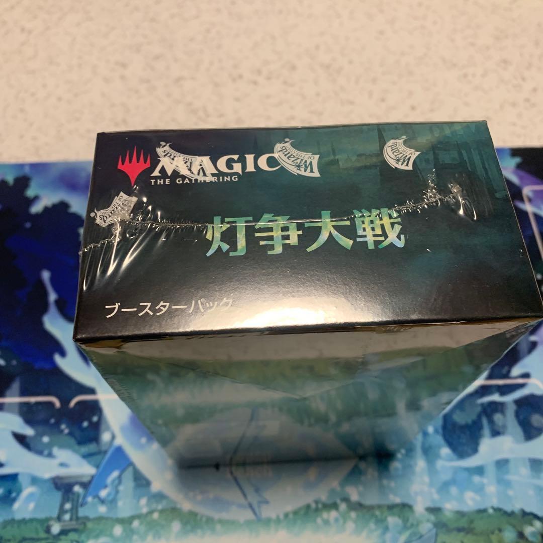 マジック:ザ・ギャザリング　灯争大戦　日本語版　未開封BOX MTG
