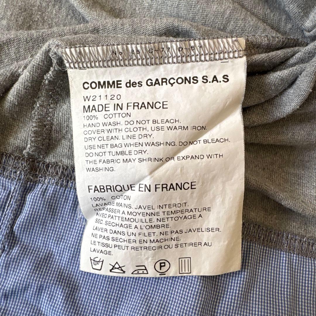 Lサイズ：コムデギャルソンシャツ ドッキング カットソー グレー