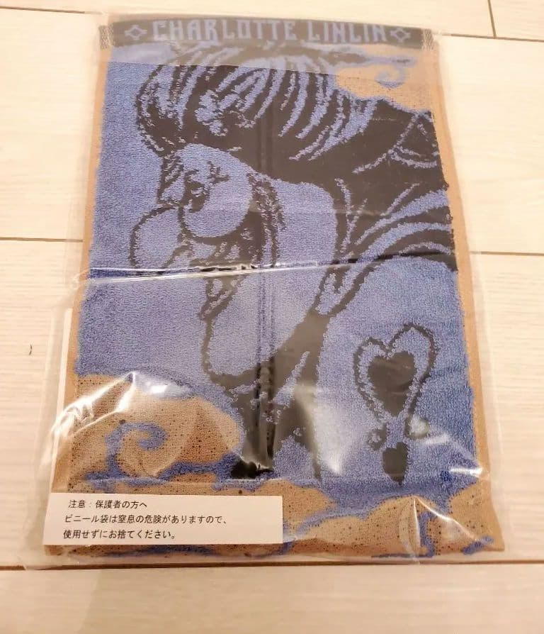 ※早い物勝ち 【 新品未開封 】 ワンピース カイドウ 5点セット まとめ売り